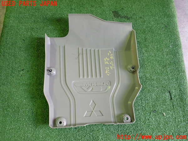 2UPJ-27222160]アウトランダーPHEV(GG2W)エンジンアッパーカバー 中古_m0002.jpg