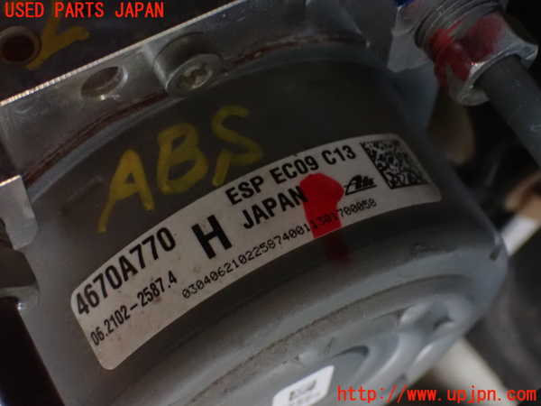 2UPJ-27224040]アウトランダーPHEV(GG2W)ABSアクチュエーター 中古_m0002.jpg