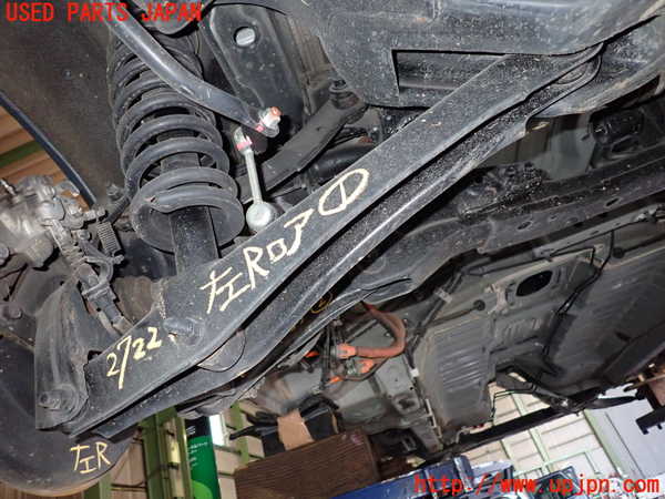 2UPJ-27225226]アウトランダーPHEV(GG2W)左リアロアアーム1 中古_m0001.jpg