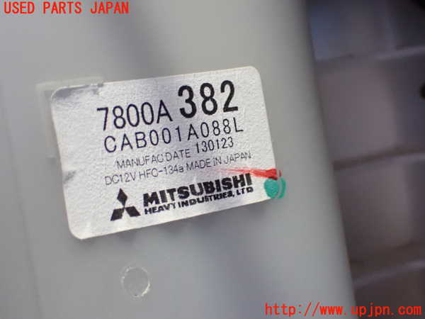 2UPJ-27226081]アウトランダーPHEV(GG2W)エバポレーター1 中古_m0004.jpg