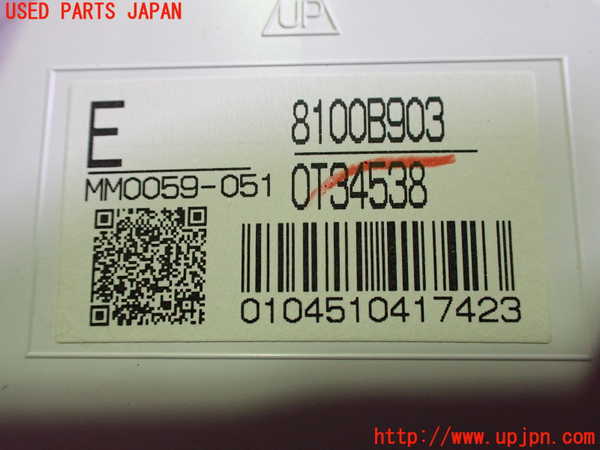 2UPJ-27226170]アウトランダーPHEV(GG2W)スピードメーター 中古_m0003.jpg