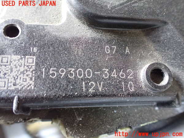2UPJ-27226770]アウトランダーPHEV(GG2W)フロントワイパーモーター 中古_m0002.jpg