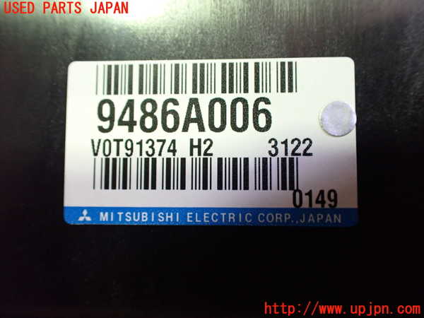 2UPJ-27226110]アウトランダーPHEV(GG2W)エンジンコンピューター 中古_m0004.jpg