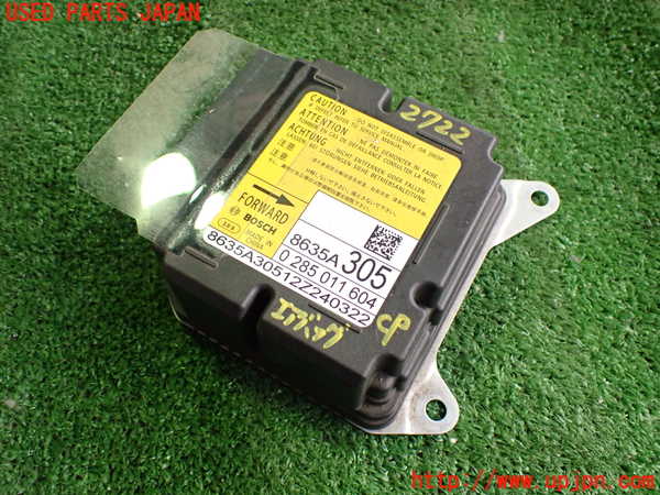2UPJ-27226145]アウトランダーPHEV(GG2W)エアバッグコンピューター 中古_m0001.jpg