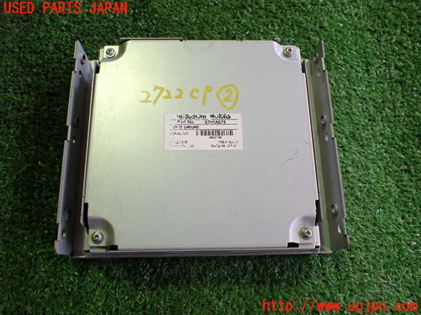 2UPJ-27226147]アウトランダーPHEV(GG2W)コンピューター2 (リヤビューカメラ) 中古_m0001.jpg
