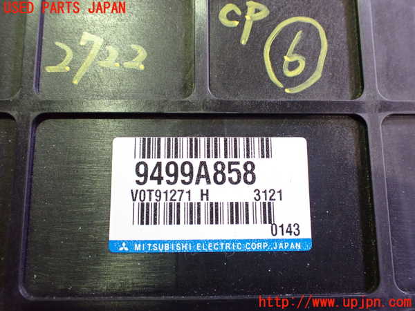 2UPJ-27226151]アウトランダーPHEV(GG2W)コンピューター6 (EVバッテリーコントロールユニット) 中古_m0003.jpg