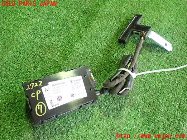 2UPJ-27226152]アウトランダーPHEV(GG2W)コンピューター7 (EVリモートコントロールユニット) 中古_m0001.jpg