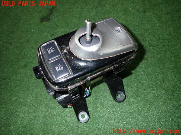 2UPJ-27227555]アウトランダーPHEV(GG2W)ATシフトレバー 中古_m0001.jpg
