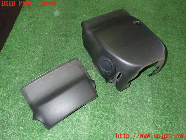 2UPJ-27227905]アウトランダーPHEV(GG2W)コラムカバー 中古_m0001.jpg