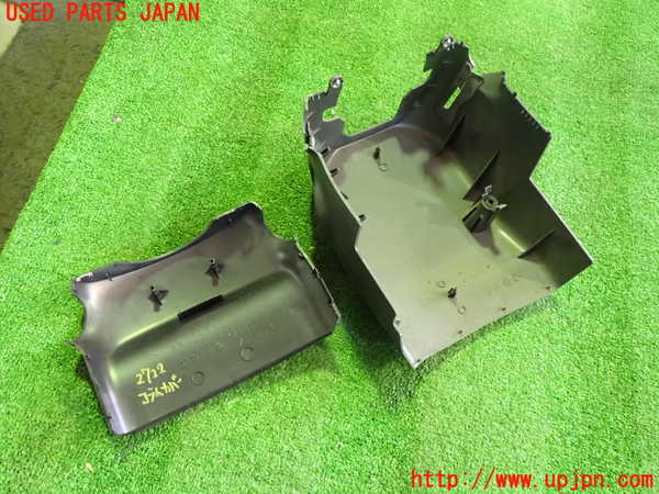 2UPJ-27227905]アウトランダーPHEV(GG2W)コラムカバー 中古_m0002.jpg