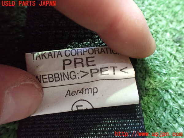 2UPJ-27227045]アウトランダーPHEV(GG2W)運転席シートベルト 中古_m0004.jpg