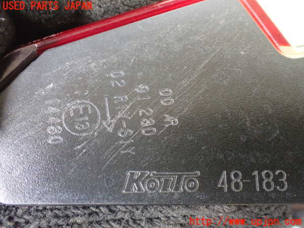 1UPJ-27231550]レクサス・RX450h(GYL20W)右リアフィニッシャー 中古 KOITO 48-183_m0004.jpg