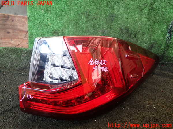 1UPJ-27231530]レクサス・RX450h(GYL20W)右テールランプ 中古_m0001.jpg