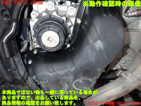 1UPJ-27232010]レクサス・RX450h(GYL20W)エンジン 2GR-FXS 中古_m0005.jpg