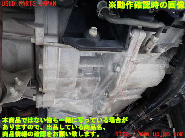 1UPJ-27233010]レクサス・RX450h(GYL20W)ミッション AT 2GR-FXS 中古_m0004.jpg