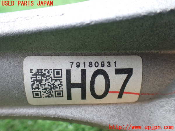 1UPJ-27234235]レクサス・RX450h(GYL20W)パワステギアボックス 【ジャンク】_m0004.jpg