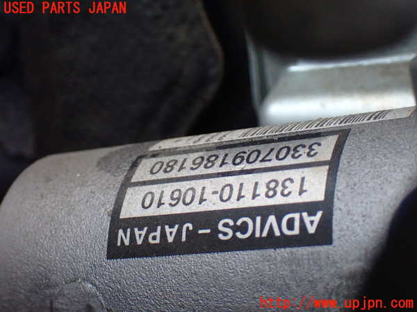 1UPJ-27234050]レクサス・RX450h(GYL20W)ブレーキマスターシリンダー 【ジャンク】_m0002.jpg