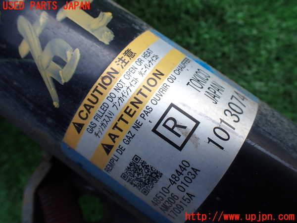 5UPJ-27235015]レクサス・RX450h(GYL20W)右フロントストラット 中古_m0003.jpg