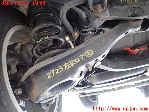 5UPJ-27235227]レクサス・RX450h(GYL20W)左リアロアアーム2 中古_m0001.jpg