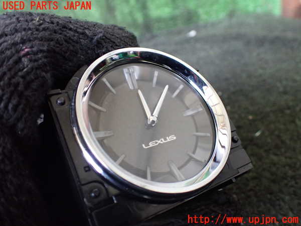 5UPJ-27237850]レクサス・RX450h(GYL20W)時計 中古_m0002.jpg