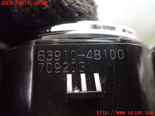 5UPJ-27237850]レクサス・RX450h(GYL20W)時計 中古_m0004.jpg