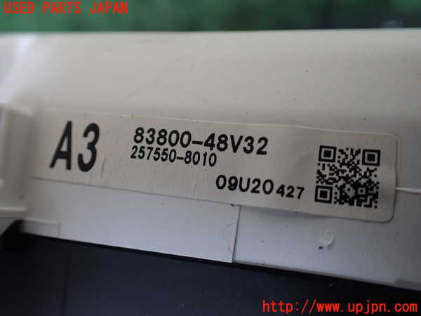 1UPJ-27236170]レクサス・RX450h(GYL20W)スピードメーター 中古_m0004.jpg