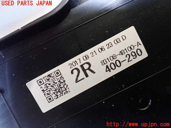 1UPJ-27236239]レクサス・RX450h(GYL20W)メーター・その他 中古_m0005.jpg