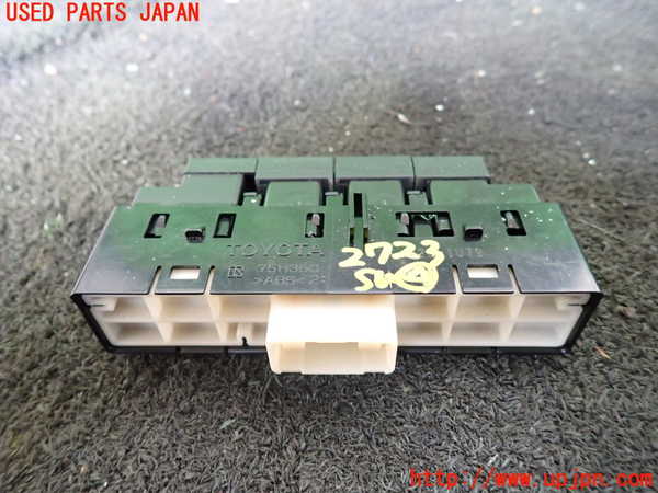 1UPJ-27236309]レクサス・RX450h(GYL20W)スイッチ4 オートハイビーム他 中古_m0002.jpg