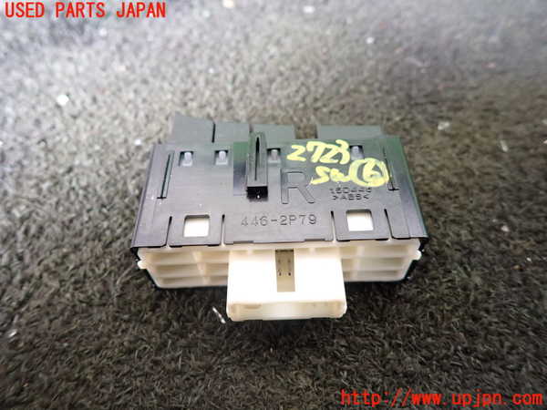 1UPJ-27236311]レクサス・RX450h(GYL20W)スイッチ6 ODO　TRIP＆メーター照度調整 中古_m0002.jpg