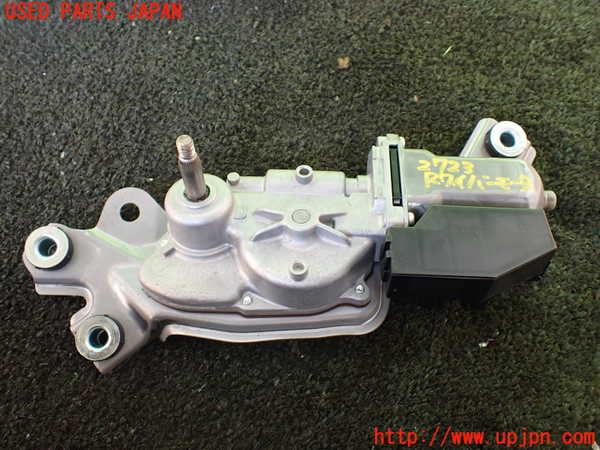 1UPJ-27236775]レクサス・RX450h(GYL20W)リアワイパーモーター 中古_m0001.jpg