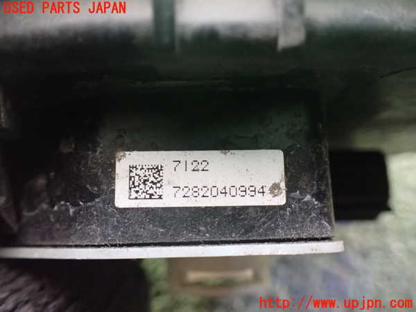 5UPJ-27236381]レクサス・RX450h(GYL20W)センサー1 バックドア パワーゲート 中古_m0005.jpg