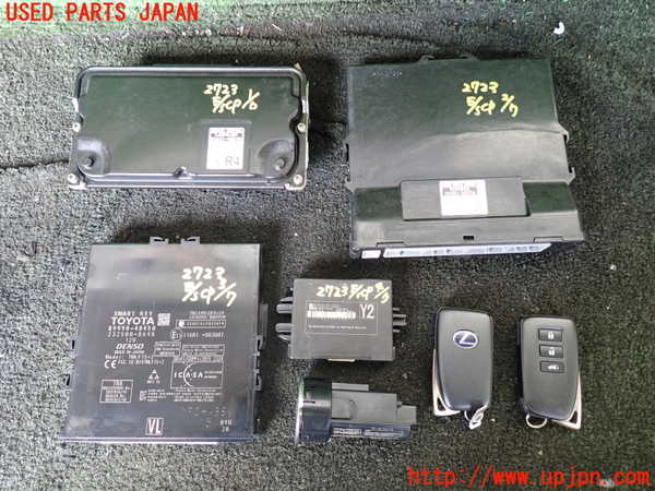 1UPJ-27236110]レクサス・RX450h(GYL20W)エンジンコンピューター 中古_m0001.jpg