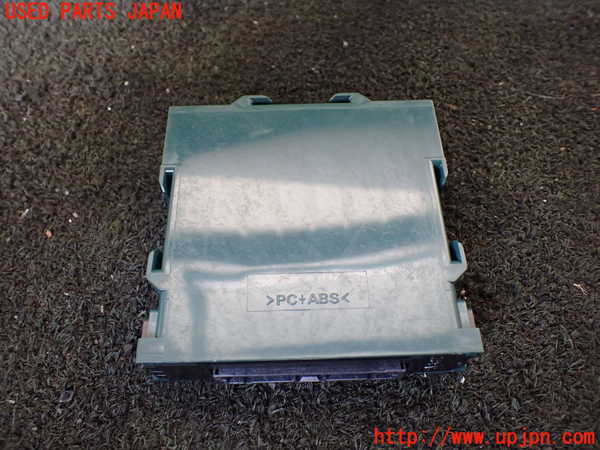 5UPJ-27236150]レクサス・RX450h(GYL20W)コンピューター5 クリアランスソナー 89340-48180 中古_m0003.jpg