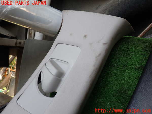 1UPJ-27237665]レクサス・RX450h(GYL20W)右センターピラートリム 中古_m0002.jpg