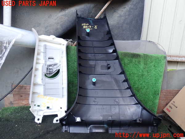 1UPJ-27237665]レクサス・RX450h(GYL20W)右センターピラートリム 中古_m0003.jpg