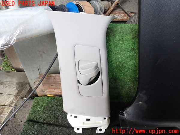 5UPJ-27237670]レクサス・RX450h(GYL20W)左センターピラートリム 中古_m0002.jpg