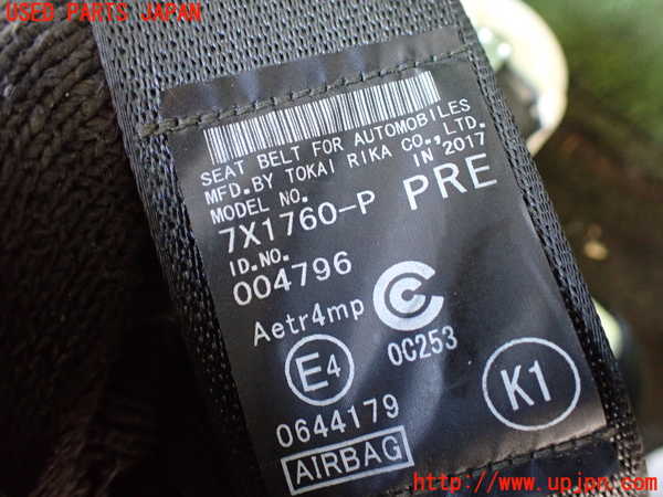 1UPJ-27237045]レクサス・RX450h(GYL20W)運転席シートベルト 中古_m0003.jpg