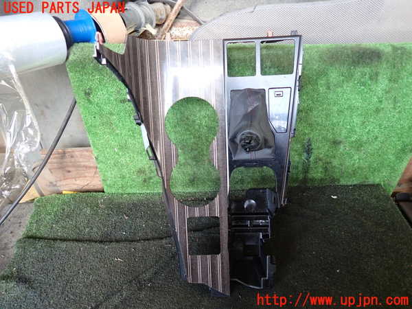 1UPJ-27237575]レクサス・RX450h(GYL20W)シフトブーツ 中古_m0001.jpg