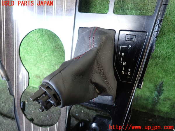 1UPJ-27237575]レクサス・RX450h(GYL20W)シフトブーツ 中古_m0002.jpg