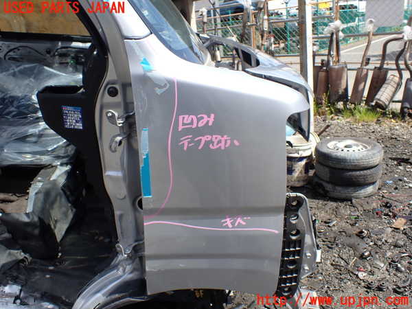 1UPJ-27241080]ハイゼット カーゴ(S700V)右前フェンダー 中古_m0001.jpg