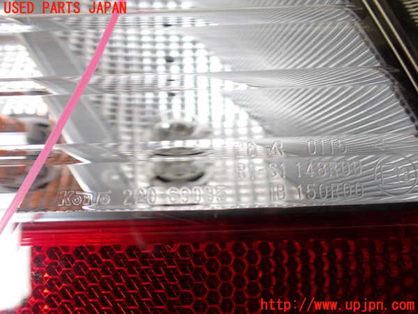 1UPJ-27241536]ハイゼット カーゴ(S700V)左テールランプ 中古_m0004.jpg