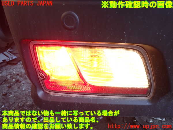 1UPJ-27241536]ハイゼット カーゴ(S700V)左テールランプ 中古_m0005.jpg