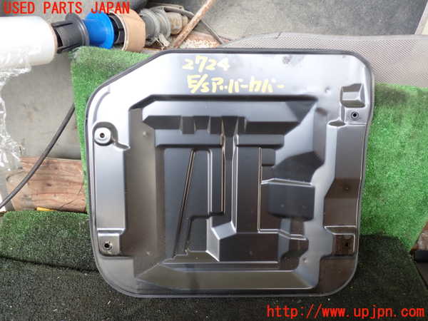 5UPJ-27242160]ハイゼット カーゴ(S700V)エンジンアッパーカバー 中古_m0001.jpg