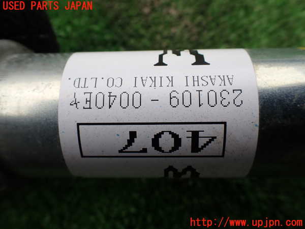 1UPJ-27244235]ハイゼット カーゴ(S700V)パワステギアボックス 中古_m0004.jpg