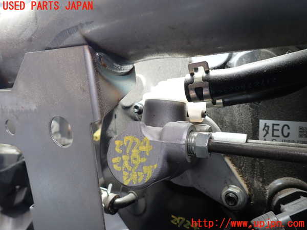1UPJ-27244050]ハイゼット カーゴ(S700V)ブレーキマスターシリンダー 中古_m0001.jpg