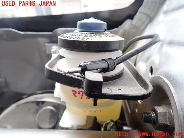 1UPJ-27244050]ハイゼット カーゴ(S700V)ブレーキマスターシリンダー 中古_m0002.jpg