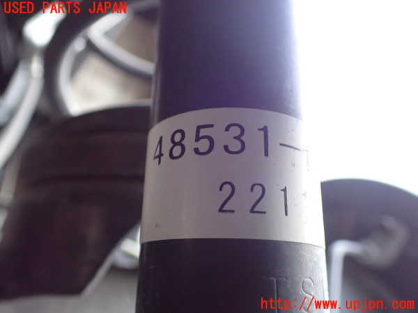 5UPJ-27245070]ハイゼット カーゴ(S700V)右リアショックアブソーバー 中古_m0002.jpg