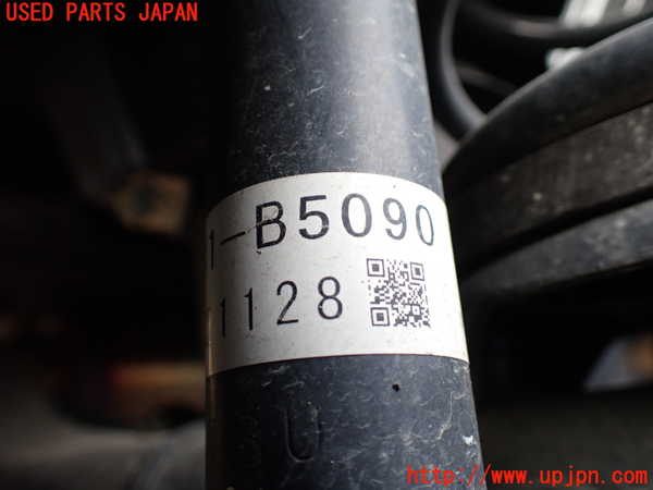 5UPJ-27245070]ハイゼット カーゴ(S700V)右リアショックアブソーバー 中古_m0003.jpg