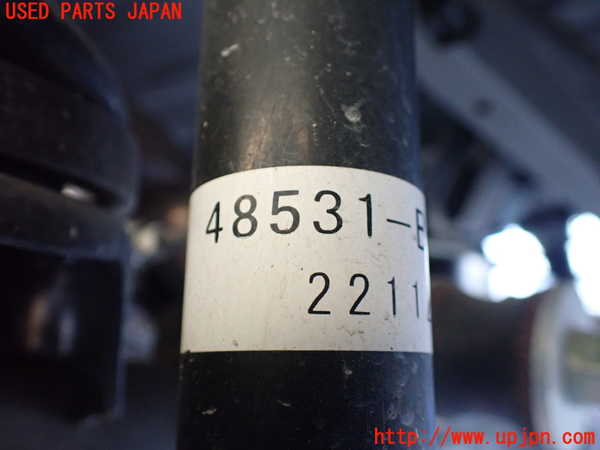 1UPJ-27245075]ハイゼット カーゴ(S700V)左リアショックアブソーバー 中古_m0002.jpg