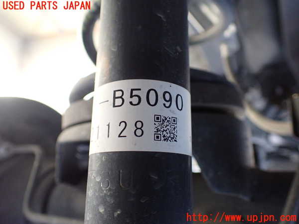 1UPJ-27245075]ハイゼット カーゴ(S700V)左リアショックアブソーバー 中古_m0003.jpg